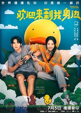 欧美中文字幕视频在线观看